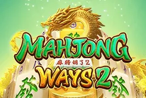 Mahjong Ways 2 — слот EZCASH